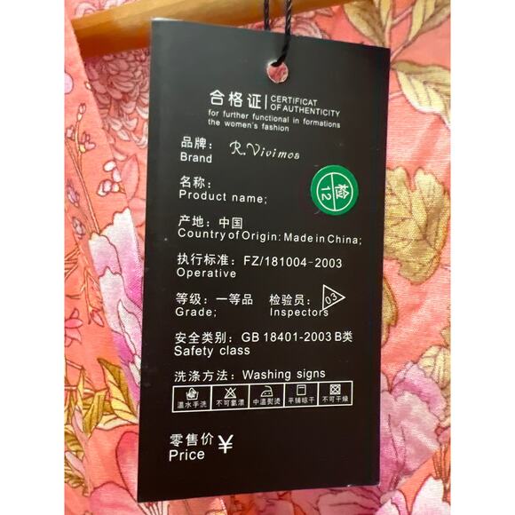 NWT R. Vivimos Women’s Boho Whimsical Tiered Ruffle Maxi Dress Size L 12/14 Pink - Picture 10 of 11